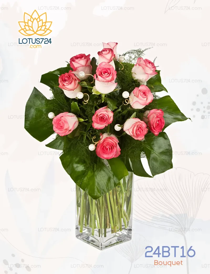 Bouquet Code: 24BT16