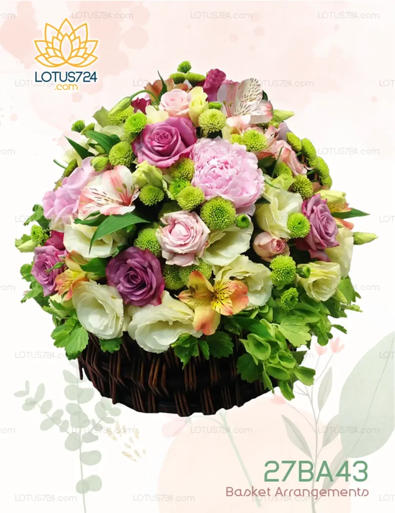 Basket Arrangements Code: 27BA43