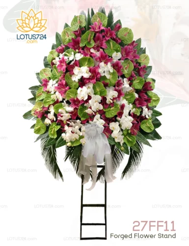 Forged Flower Stand Code: 27FF11