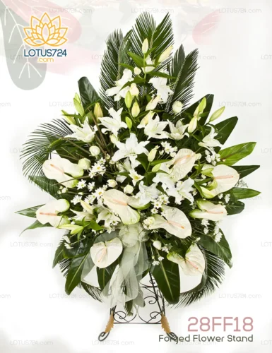 Forged Flower Stand Code: 28FF18