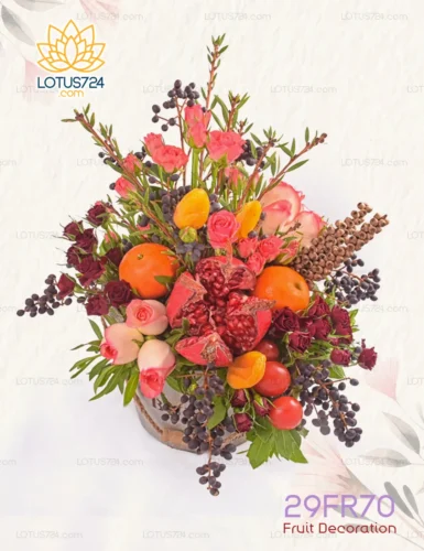 Fruit Decoration Code: 29FR70