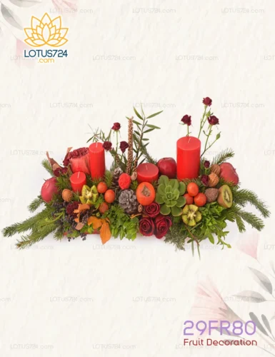 Fruit Decoration Code: 29FR80