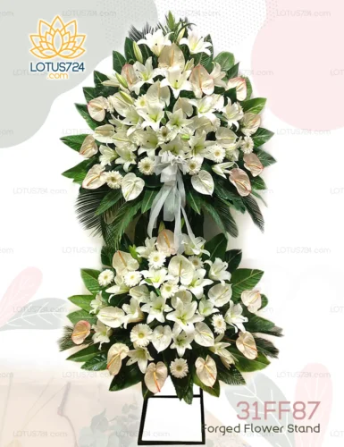 Forged Flower Stand Code: 31FF87