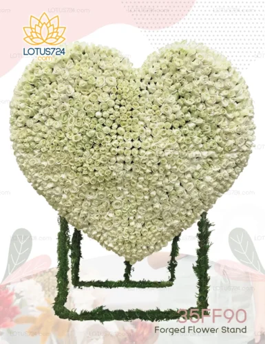 Forged Flower Stand Code: 35FF90