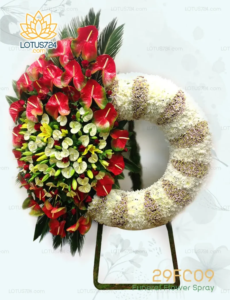 Funeral Flower Spray Code: 29FC09